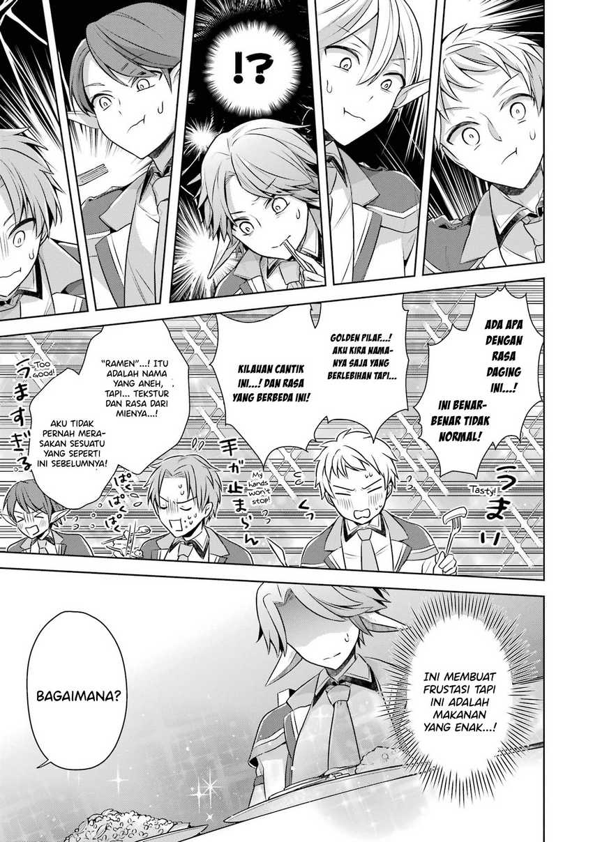 Shijou Saikyou no Daimaou, Murabito A ni Tensei suru Chapter 27 Gambar 14