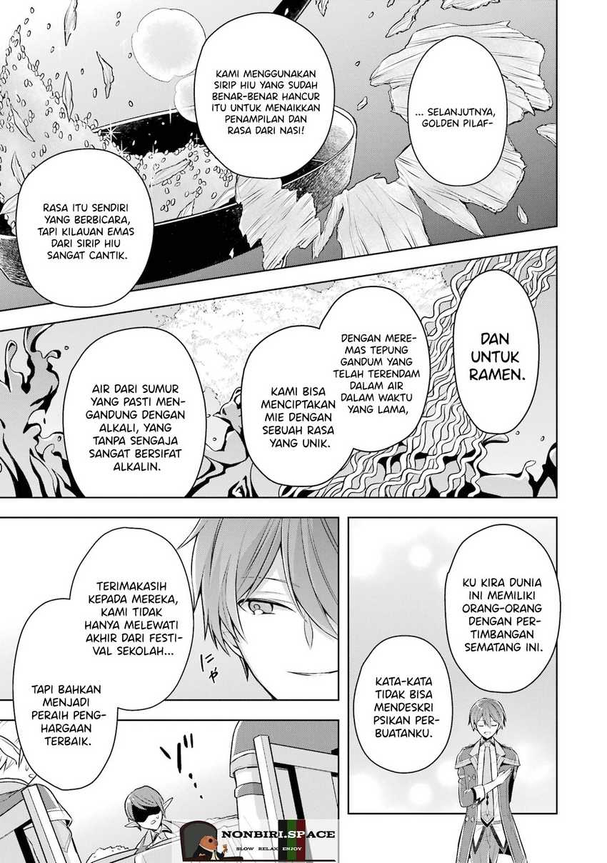 Shijou Saikyou no Daimaou, Murabito A ni Tensei suru Chapter 27 Gambar 16
