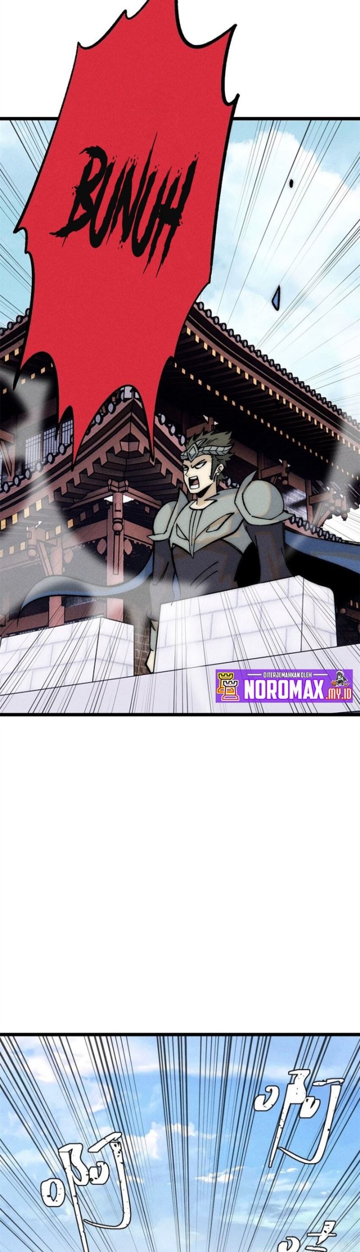 All Hail the Sect Leader Chapter 240 Gambar 42
