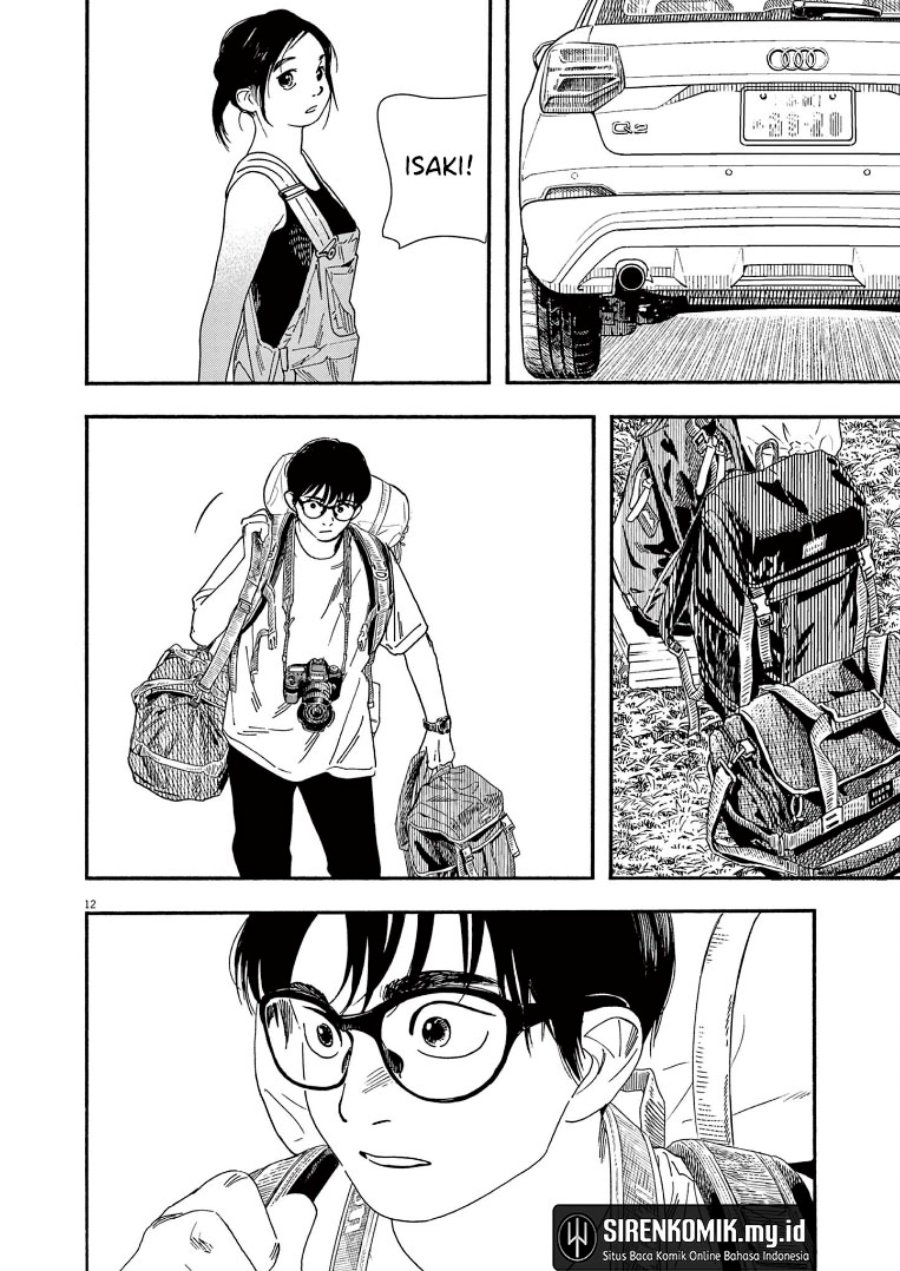 Insomniacs After School Chapter 55 Gambar 13