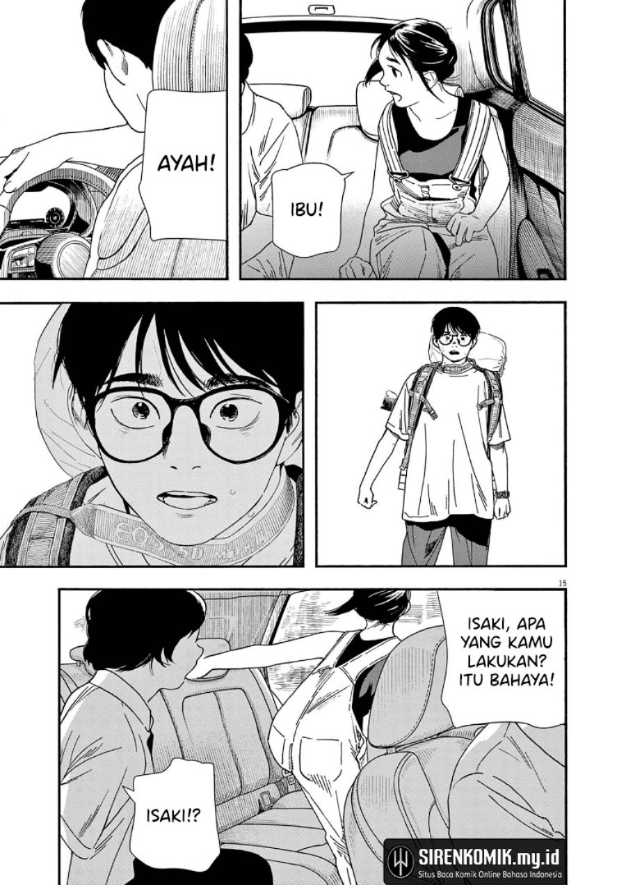 Insomniacs After School Chapter 55 Gambar 16