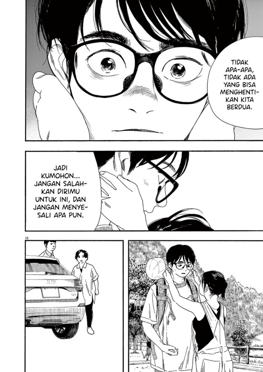 Insomniacs After School Chapter 55 Gambar 19
