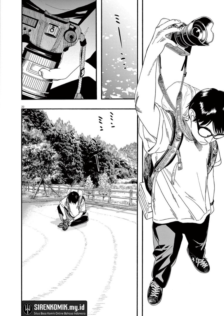Insomniacs After School Chapter 55 Gambar 21