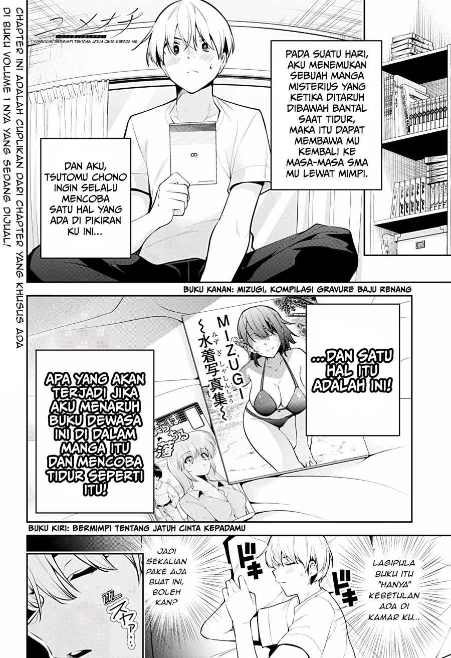 Baca  Yumeochi: Dreaming of Falling For You Chapter 17.5 Gambar 2