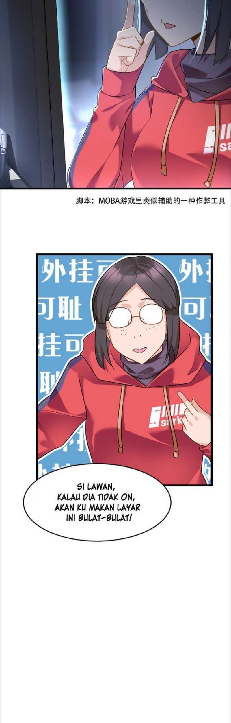 I Eat Soft Rice in Another World Chapter 17 Gambar 25