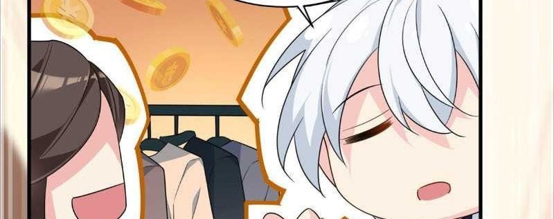 I Eat Soft Rice in Another World Chapter 15 Gambar 14