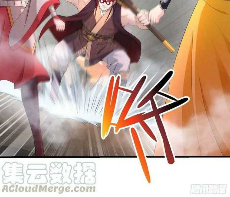 Forced To Become the Villain’s Son-in-law Chapter 142 Gambar 20