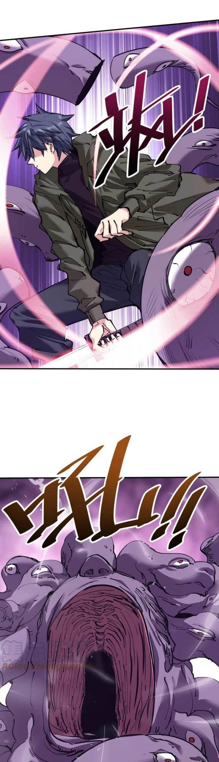 The Evolution Chapter 25 Gambar 27