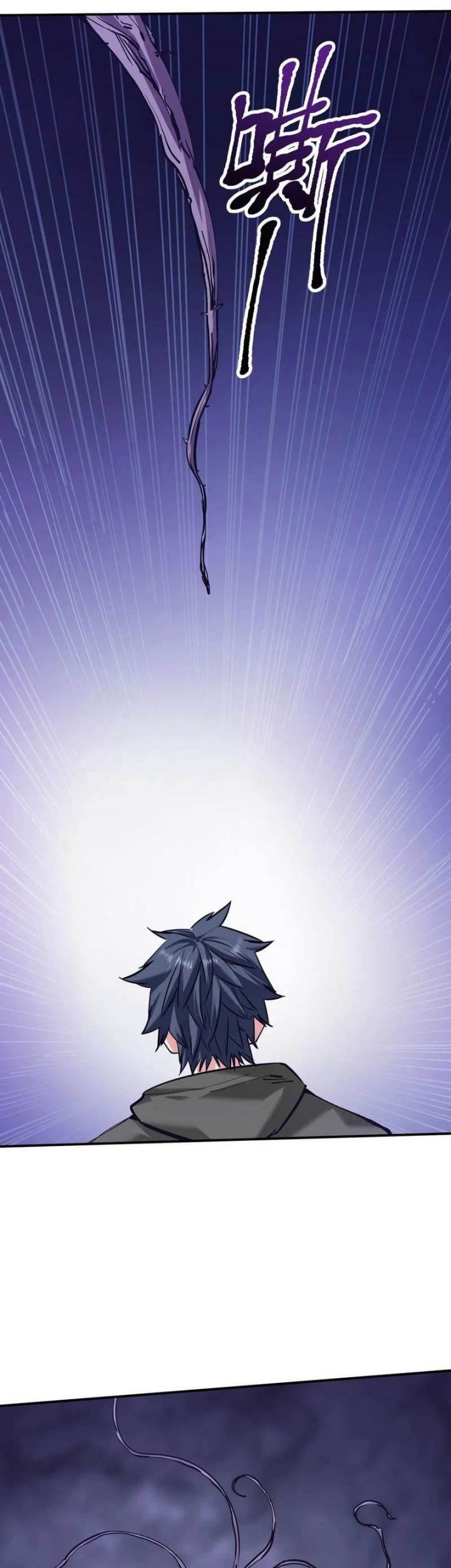 The Evolution Chapter 25 Gambar 33