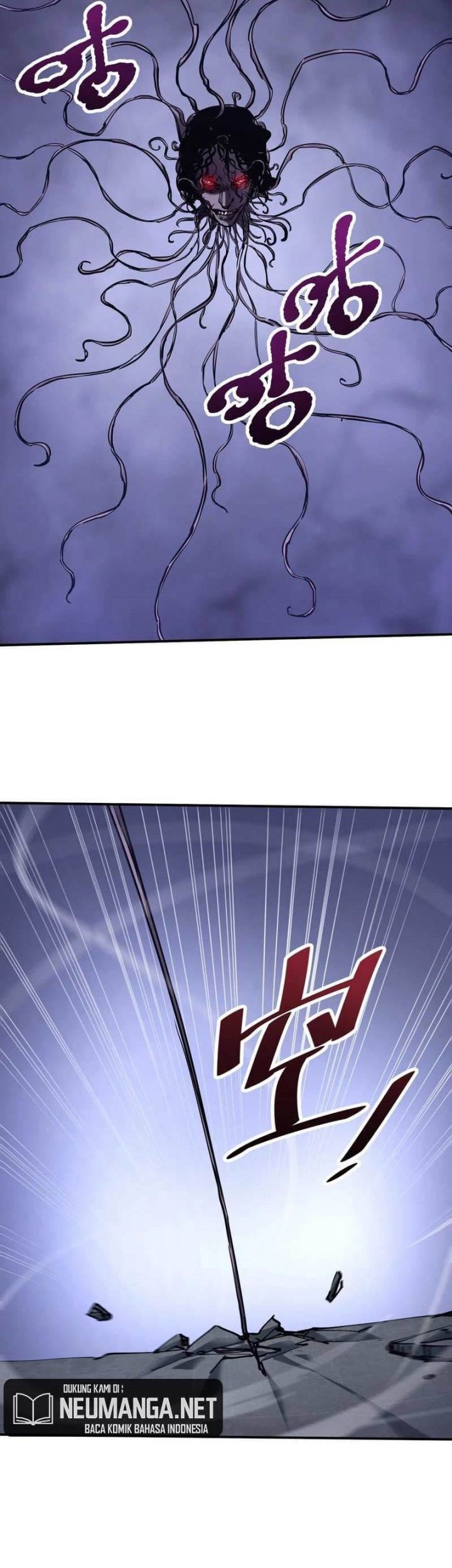 The Evolution Chapter 25 Gambar 34
