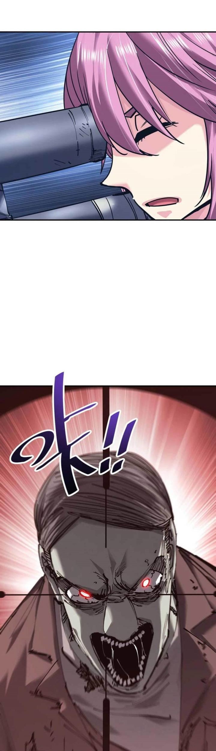 The Evolution Chapter 25 Gambar 48
