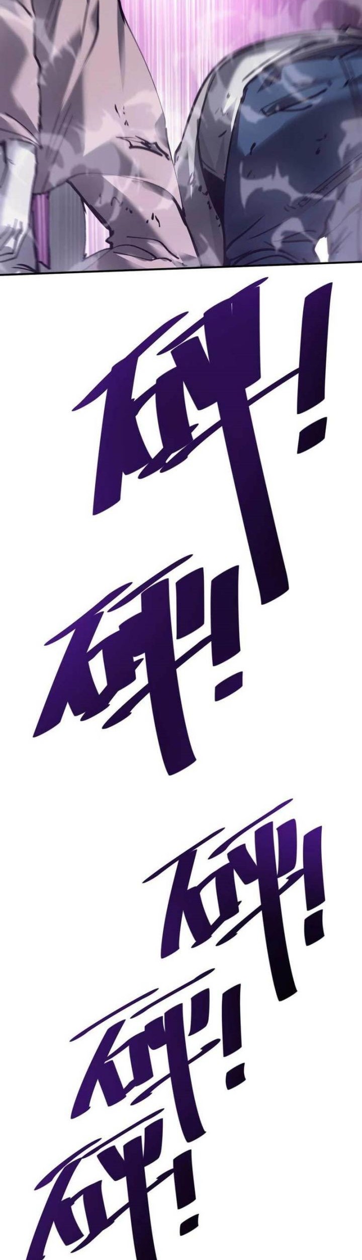 The Evolution Chapter 25 Gambar 52