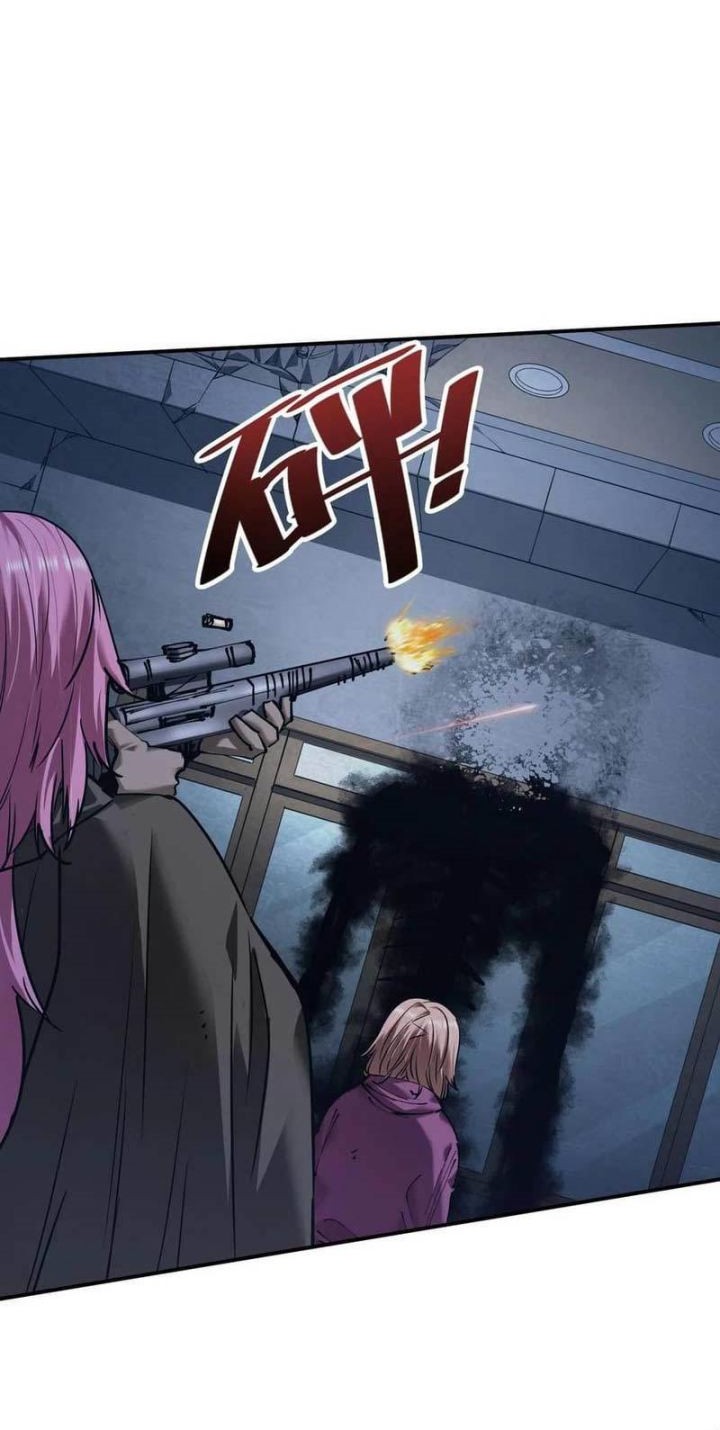 The Evolution Chapter 25 Gambar 11