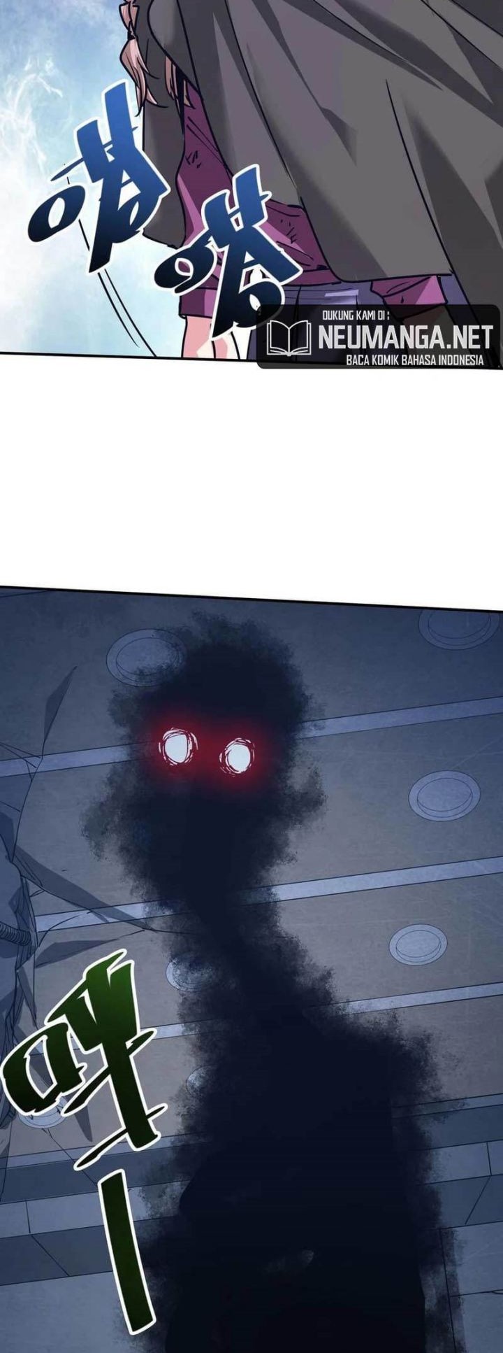 The Evolution Chapter 25 Gambar 14