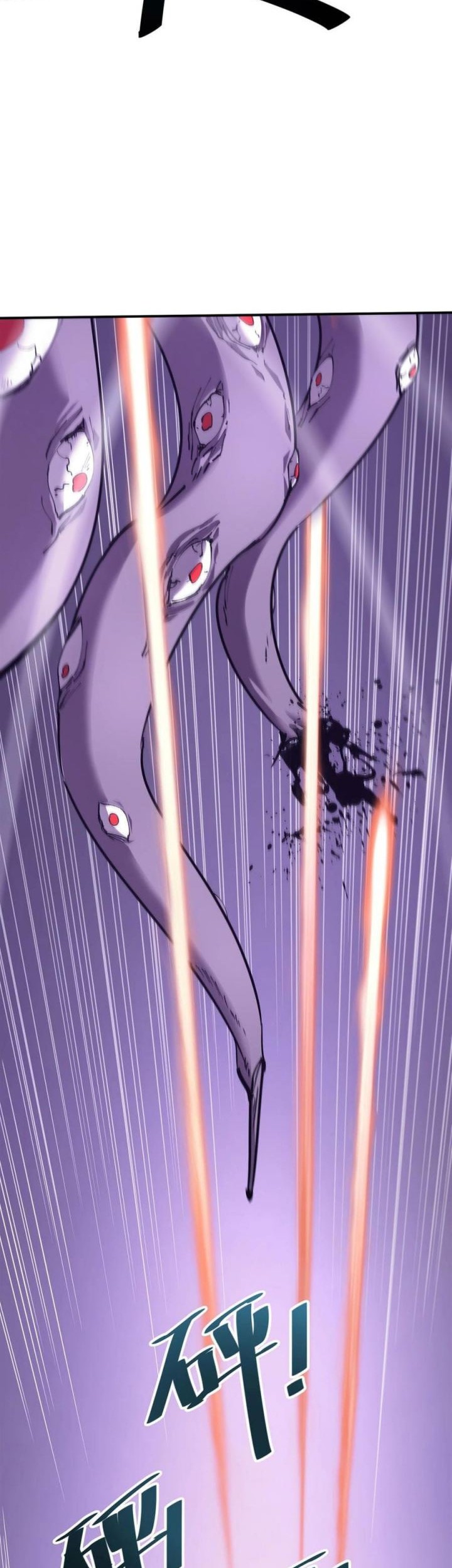 The Evolution Chapter 24 Gambar 28