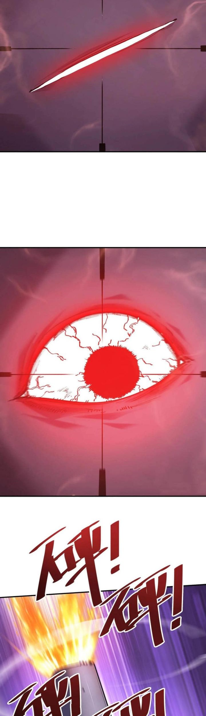 The Evolution Chapter 24 Gambar 22