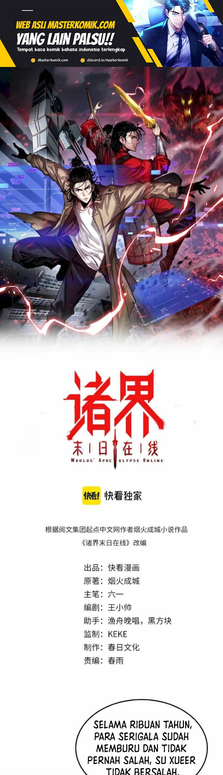 Baca  World’s Apocalypse Online Chapter 224 Gambar 2