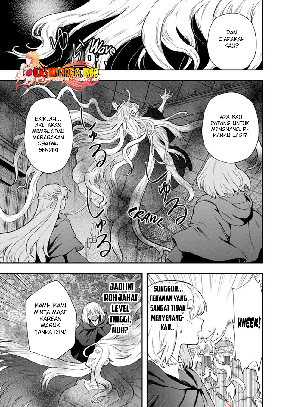 That Inferior Knight Actually Level 999 Chapter 14.2 Gambar 10