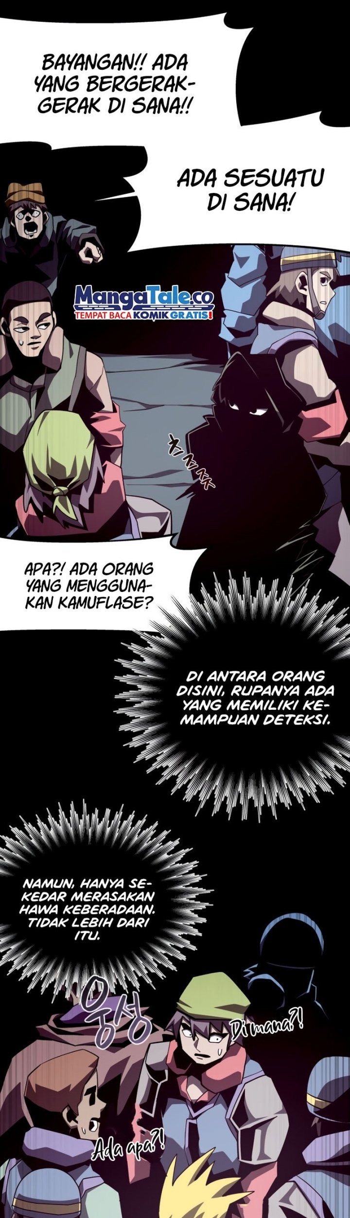 Dungeon Odyssey Chapter 50 Gambar 44
