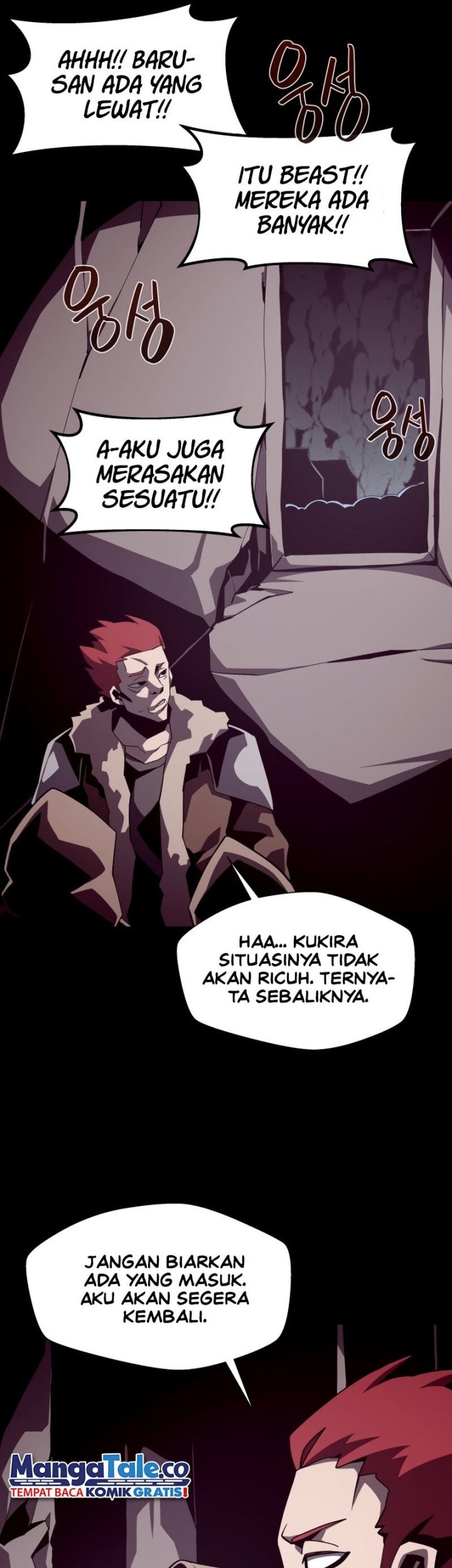 Dungeon Odyssey Chapter 50 Gambar 47