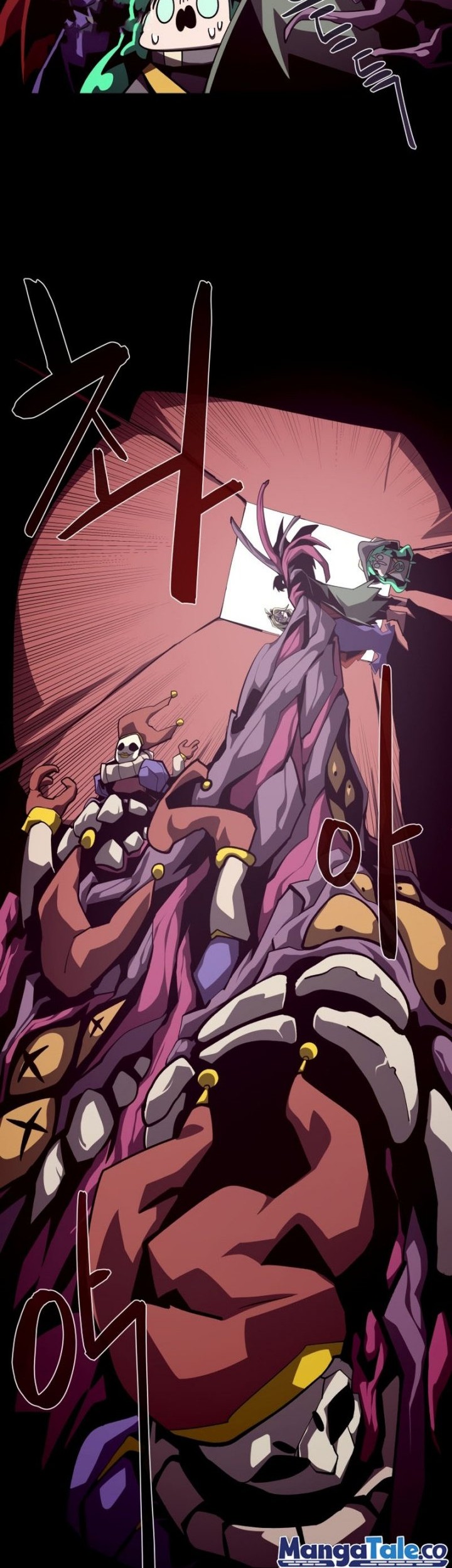 Dungeon Odyssey Chapter 50 Gambar 5