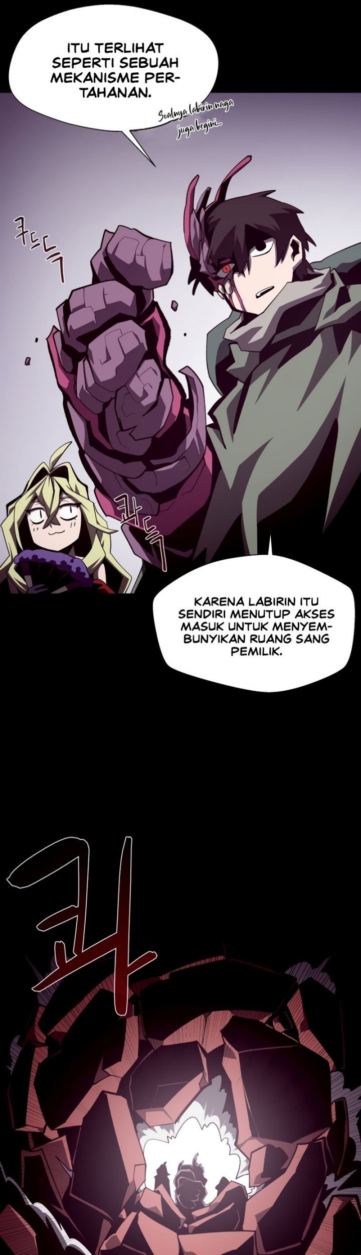 Dungeon Odyssey Chapter 50 Gambar 13