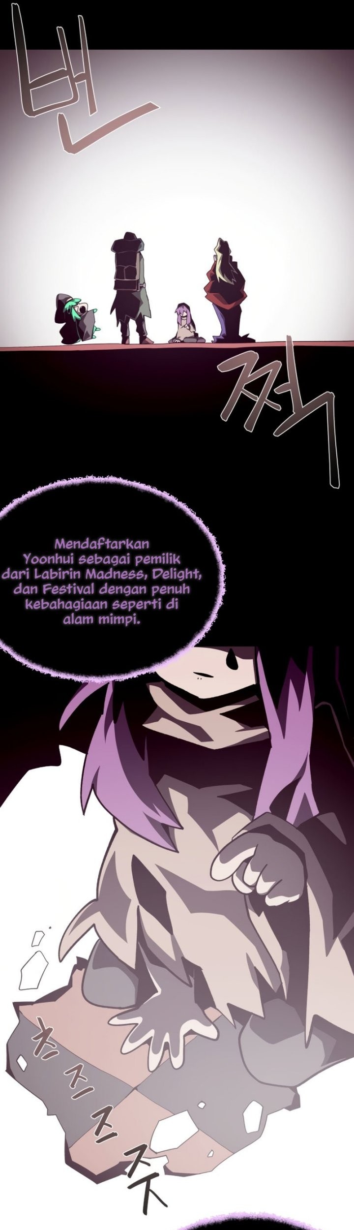 Dungeon Odyssey Chapter 50 Gambar 23