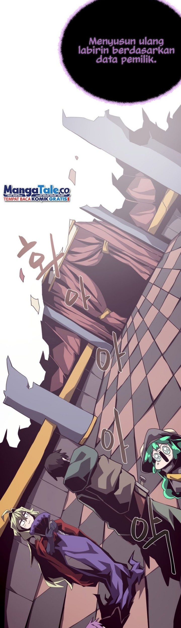 Dungeon Odyssey Chapter 50 Gambar 24