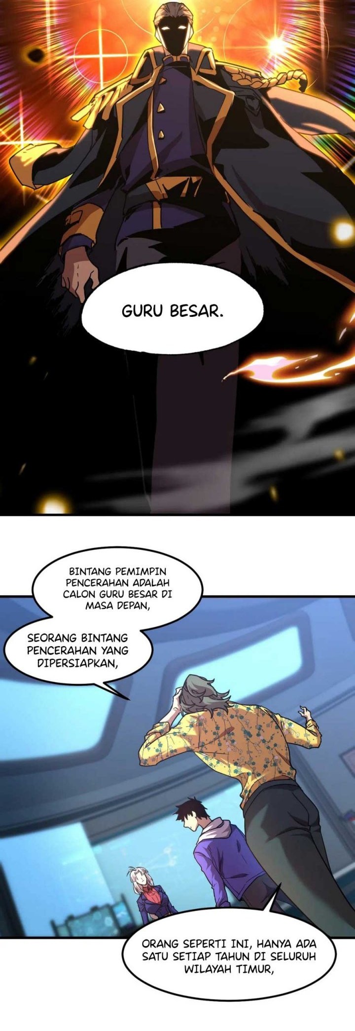 Apex Future Martial Arts Chapter 26 Gambar 20