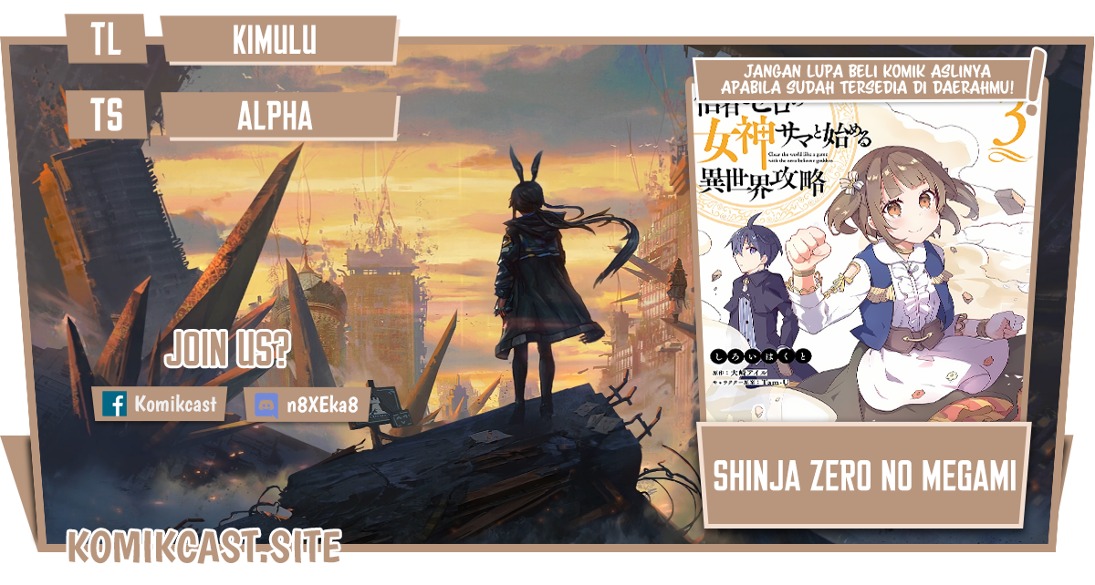 Baca Komik Shinja Zero no Megami-sama to Hajimeru Isekai Kouryaku Chapter 26 Gambar 1