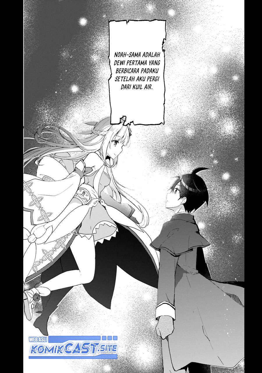 Shinja Zero no Megami-sama to Hajimeru Isekai Kouryaku Chapter 26 Gambar 21
