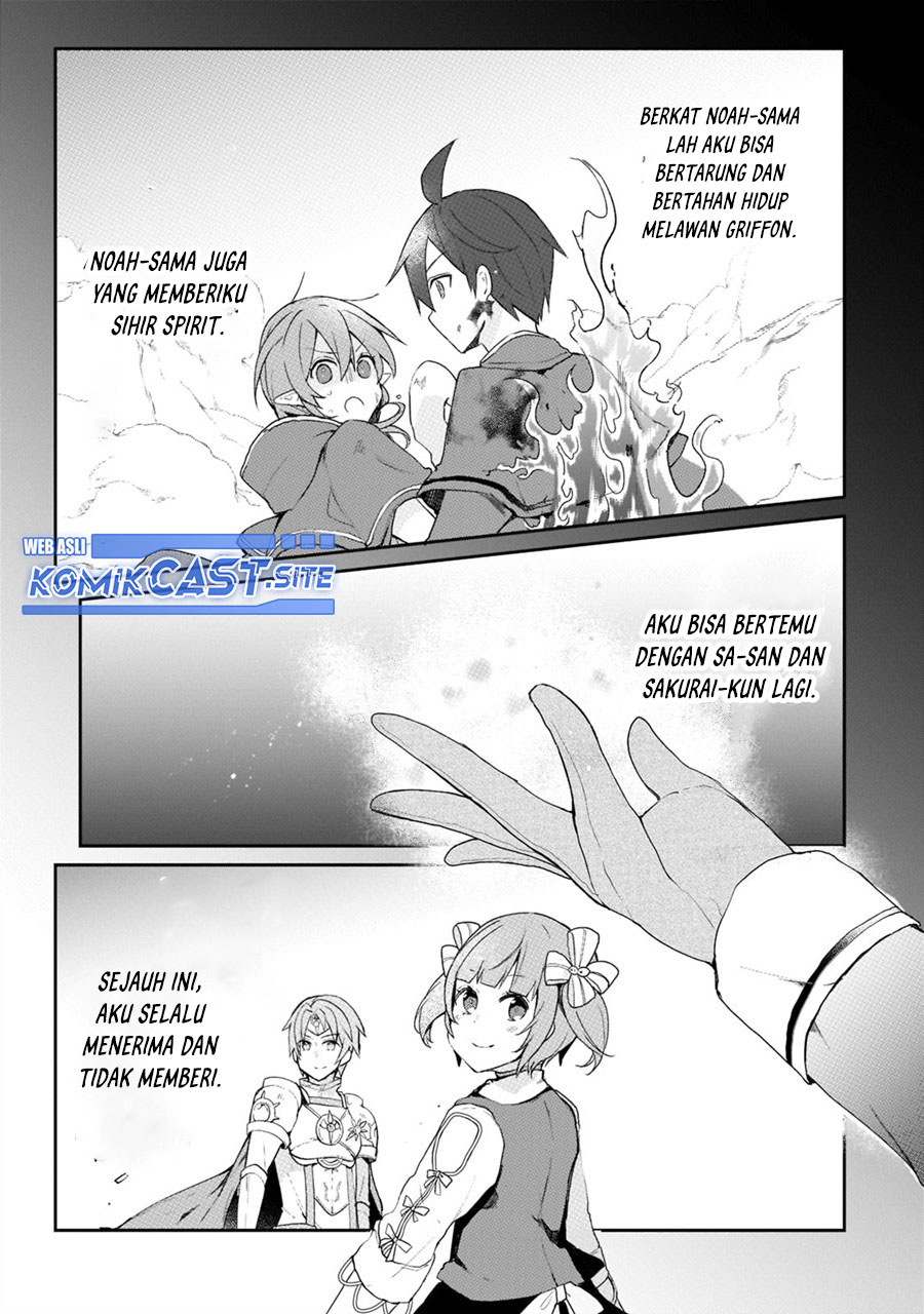 Shinja Zero no Megami-sama to Hajimeru Isekai Kouryaku Chapter 26 Gambar 22