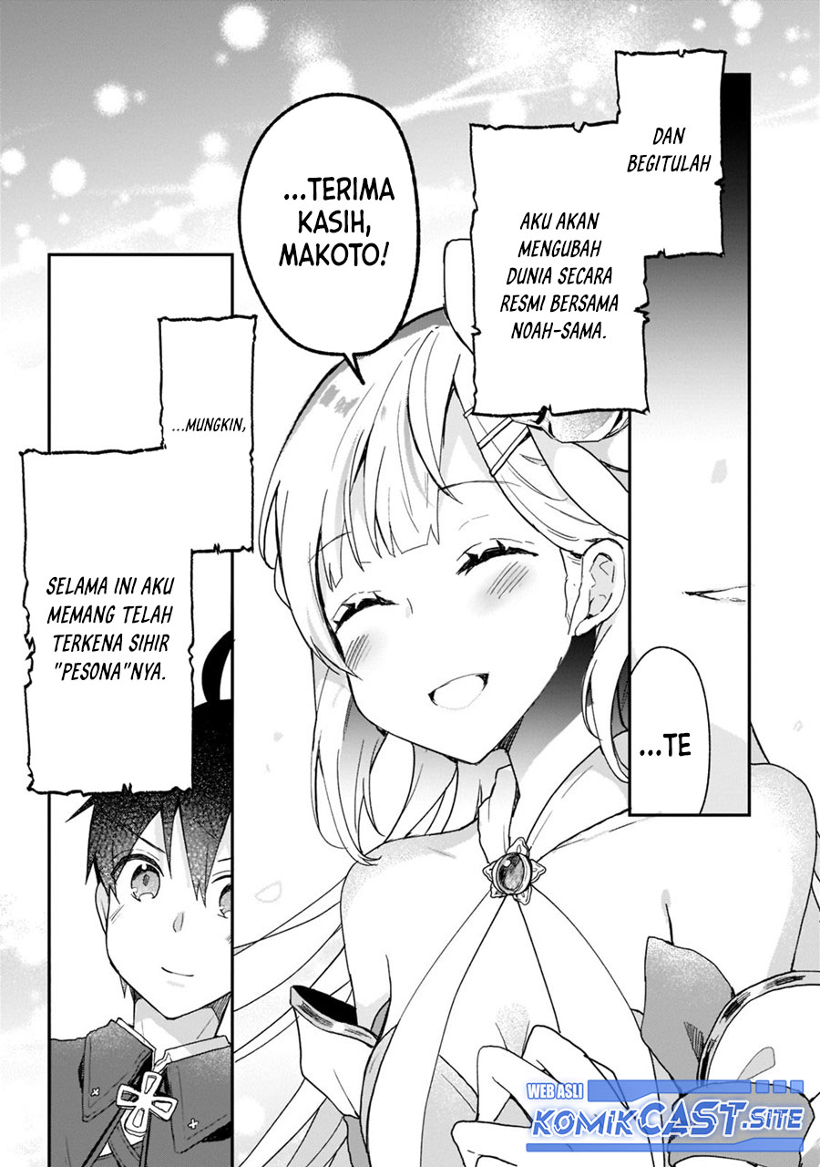 Shinja Zero no Megami-sama to Hajimeru Isekai Kouryaku Chapter 26 Gambar 25