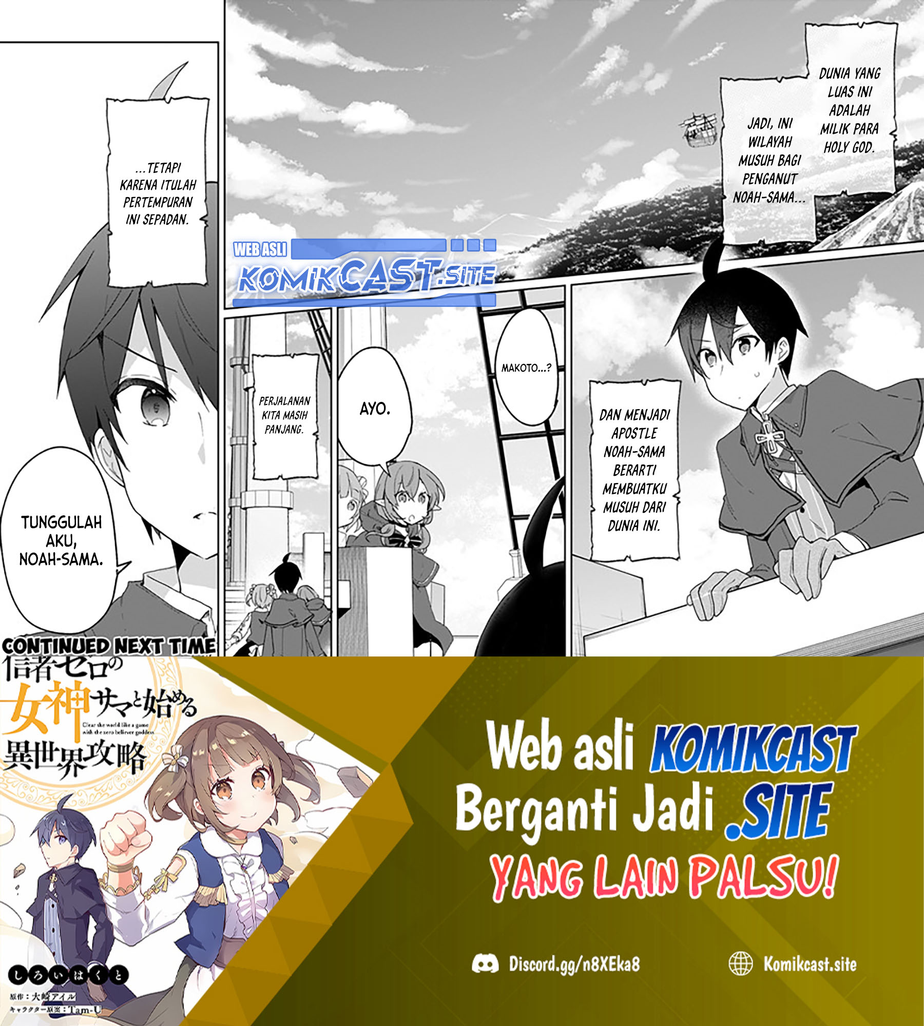 Shinja Zero no Megami-sama to Hajimeru Isekai Kouryaku Chapter 26 Gambar 32