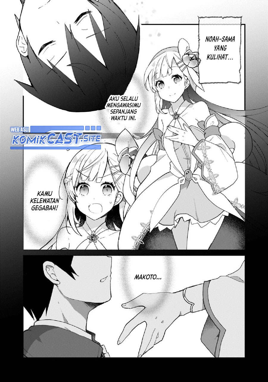 Shinja Zero no Megami-sama to Hajimeru Isekai Kouryaku Chapter 26 Gambar 4