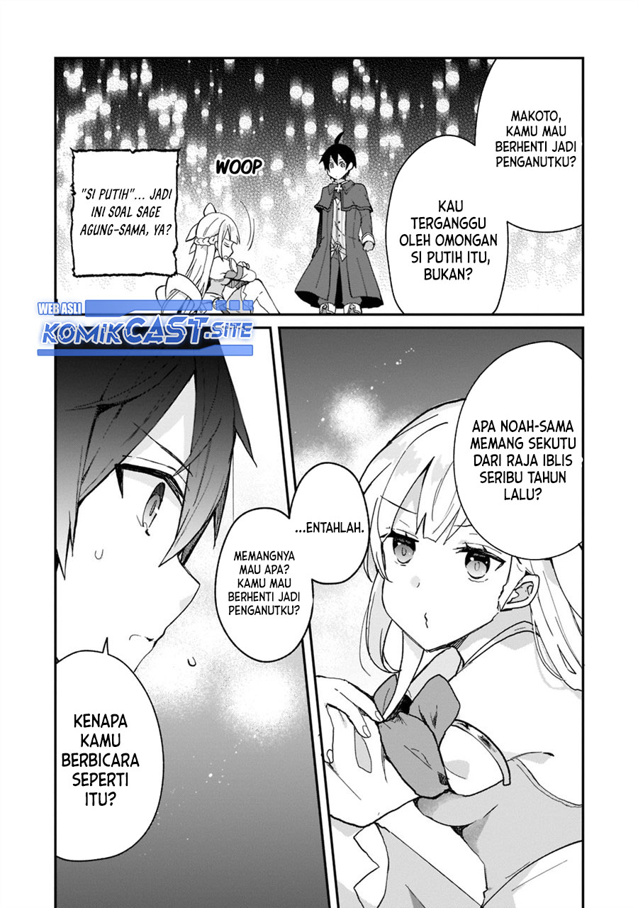 Shinja Zero no Megami-sama to Hajimeru Isekai Kouryaku Chapter 26 Gambar 7