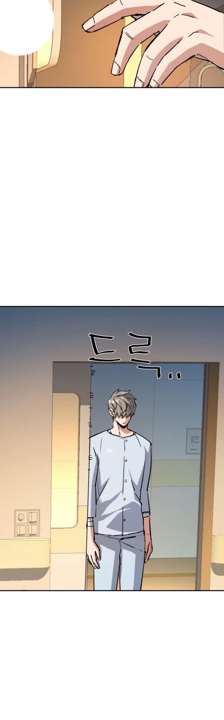 Mercenary Enrollment Chapter 139 Gambar 54