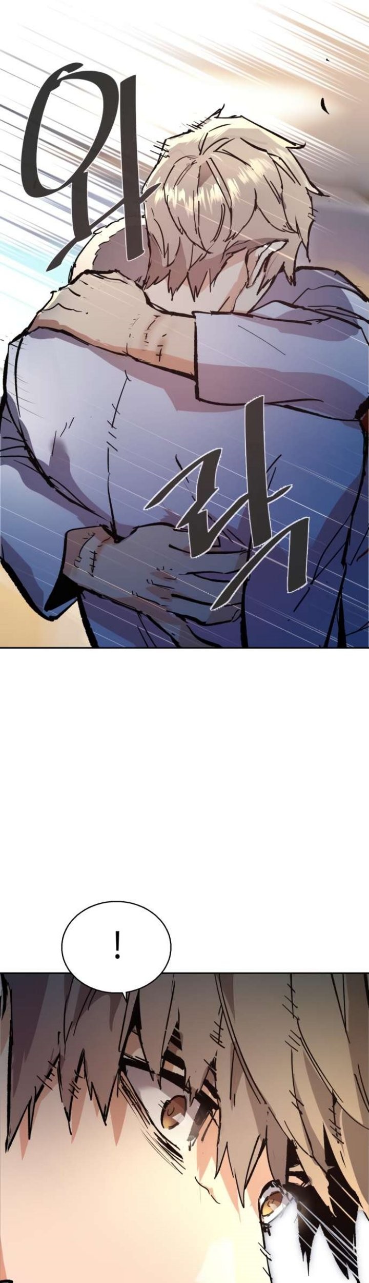 Mercenary Enrollment Chapter 139 Gambar 63
