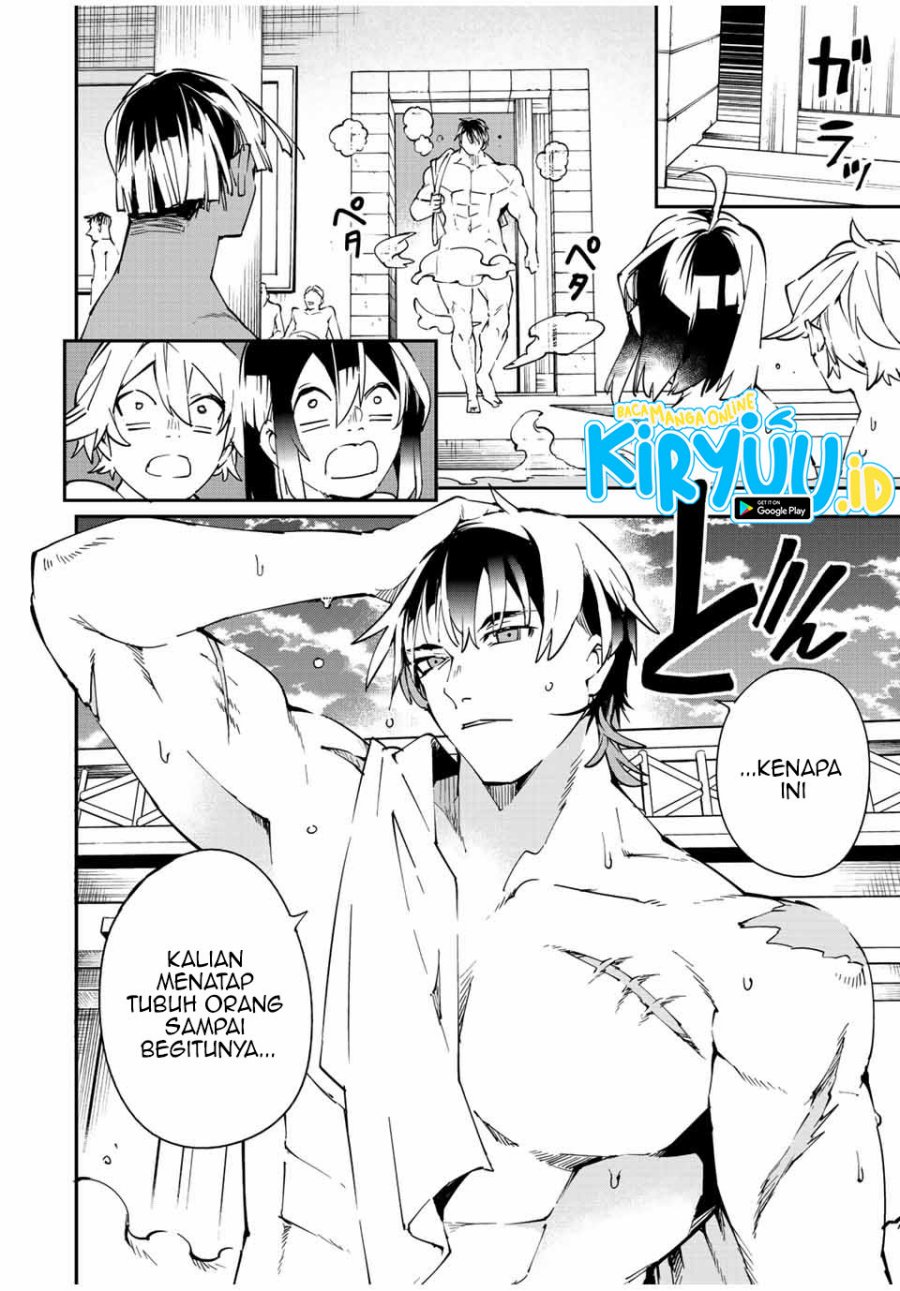 Reincarnated as an Aristocrat with an Appraisal Skill Chapter 92 Gambar 13