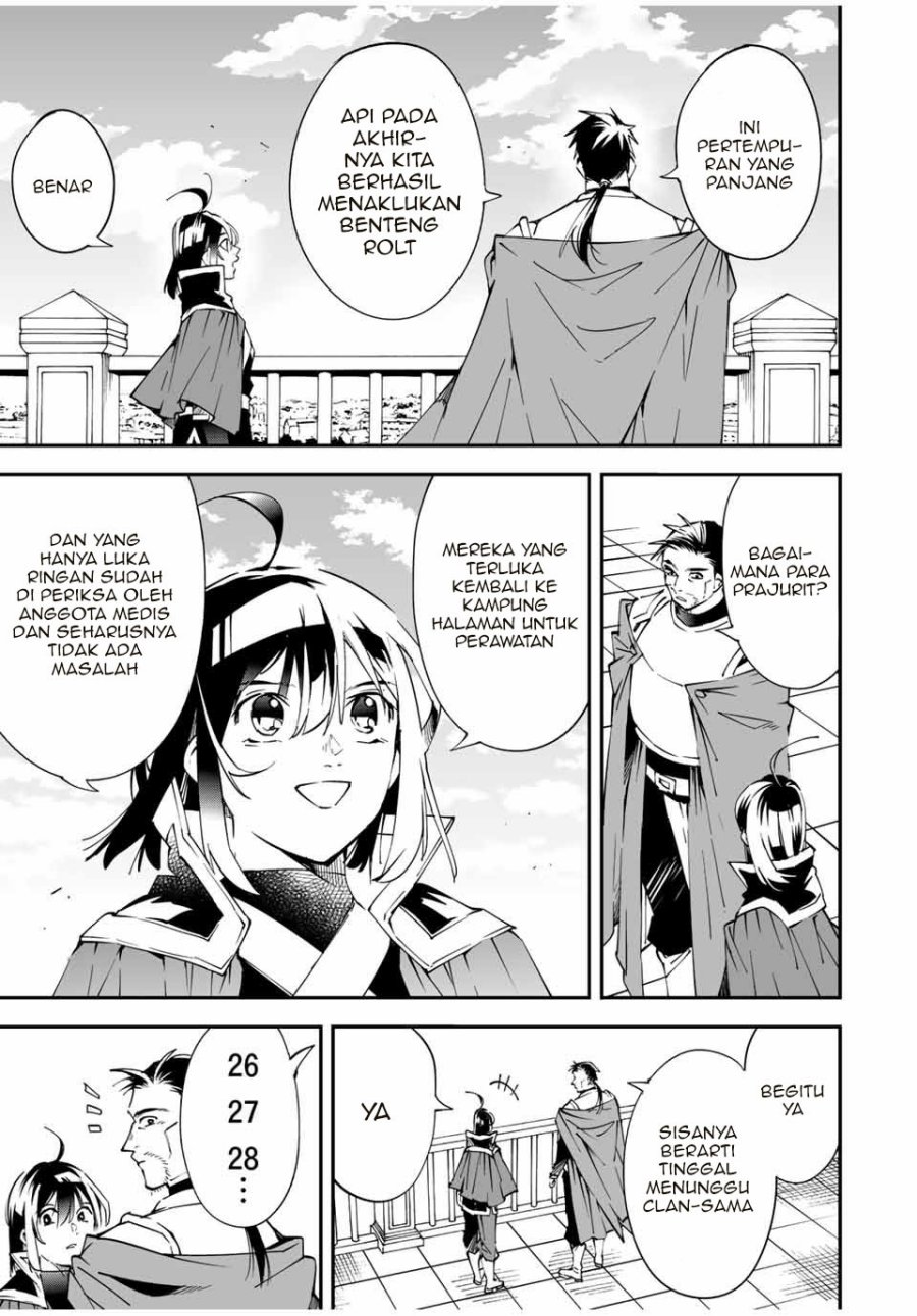 Reincarnated as an Aristocrat with an Appraisal Skill Chapter 92 Gambar 4