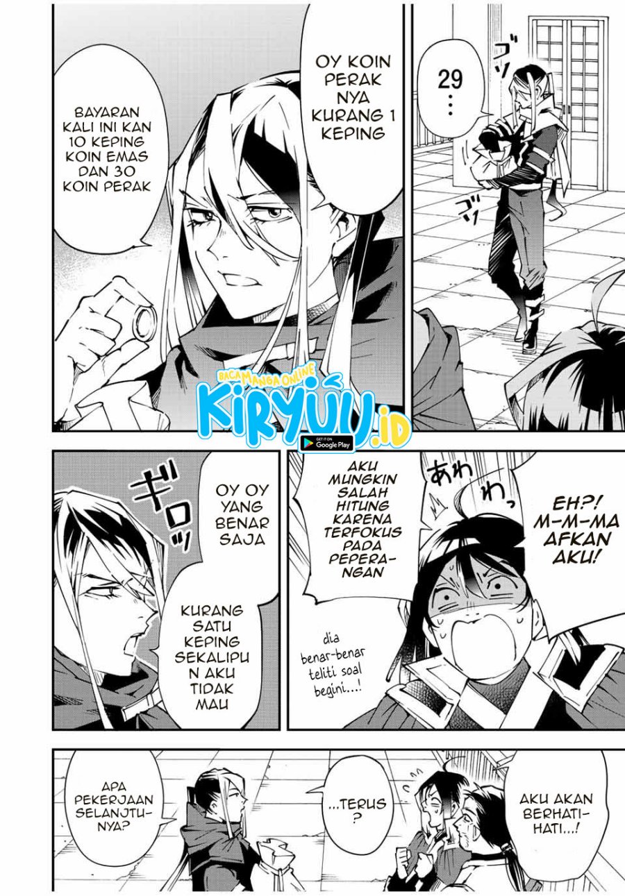 Reincarnated as an Aristocrat with an Appraisal Skill Chapter 92 Gambar 5
