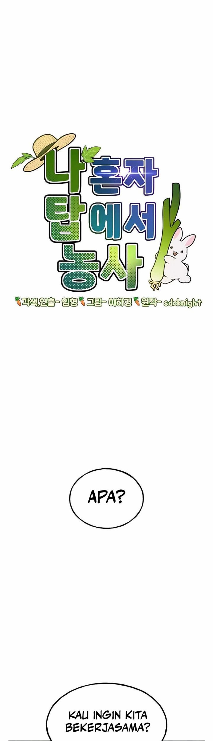 Baca Solo Farming In The Tower Chapter 12 Gambar 2