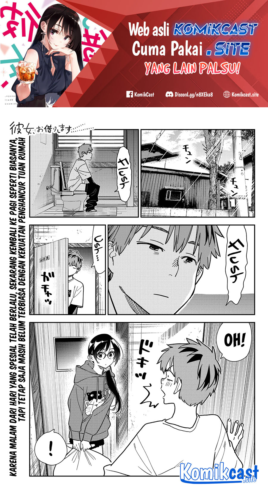 Baca  Kanojo Okarishimasu Chapter 272 Gambar 2