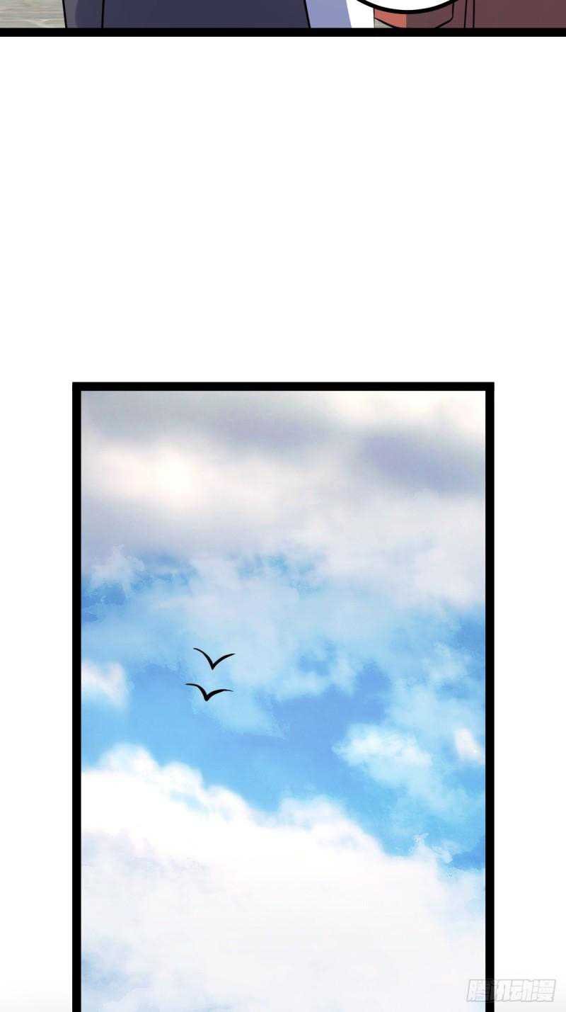 Invincible After a Hundred Years of Seclusion Chapter 121 Gambar 13