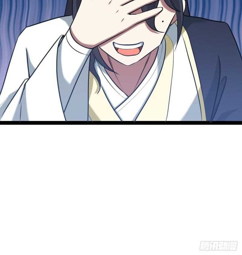 Invincible After a Hundred Years of Seclusion Chapter 121 Gambar 41