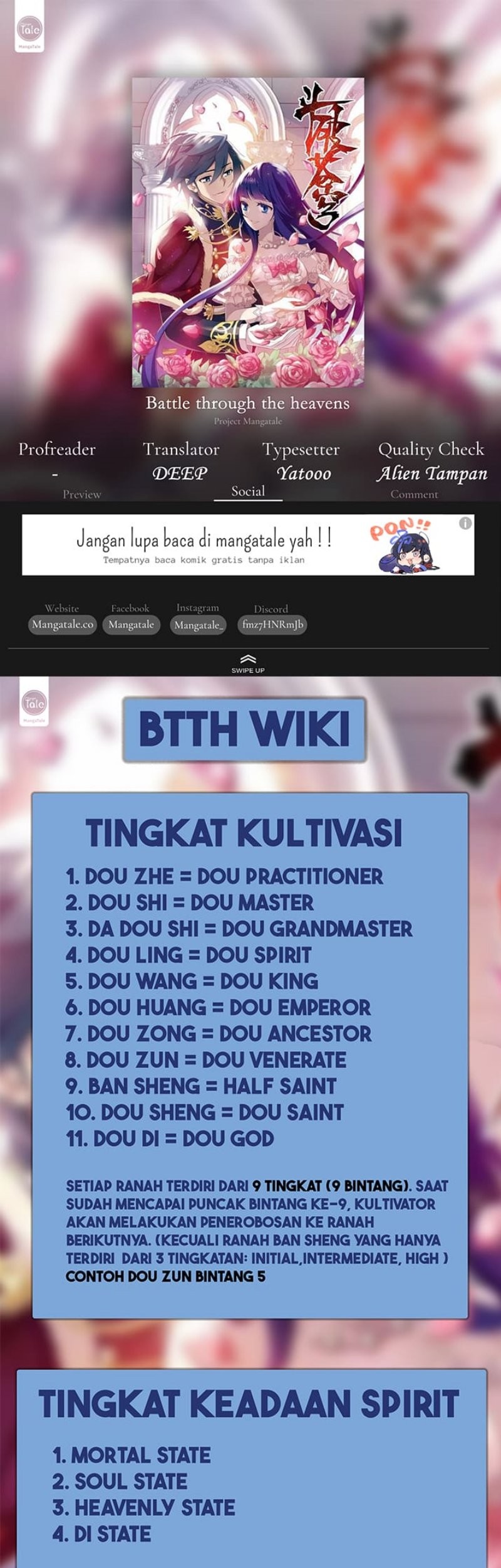Baca Komik Battle Through the Heavens Chapter 405 Gambar 1