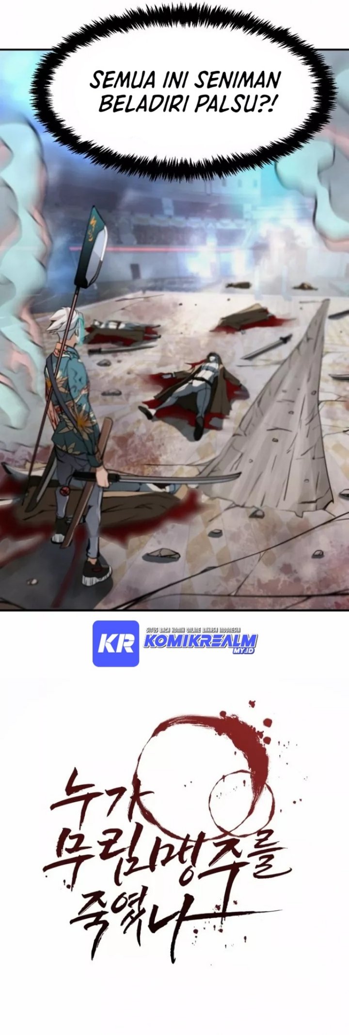 Who Killed the Murim Lord? Chapter 40 Gambar 16