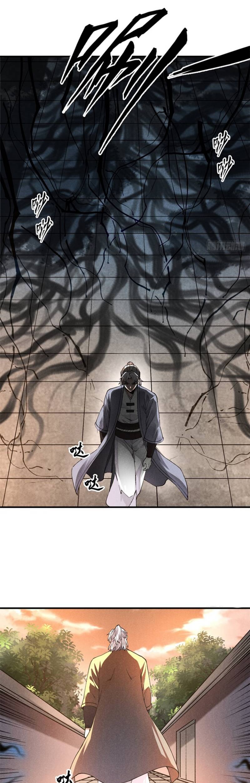 A Demonic Heart Chapter 31 Gambar 4