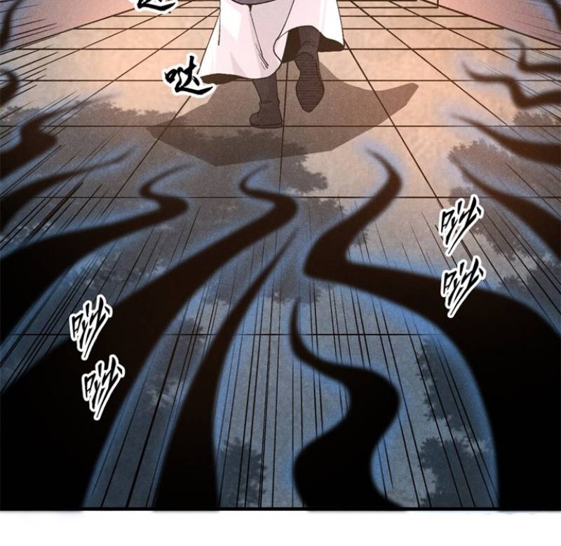 A Demonic Heart Chapter 31 Gambar 5