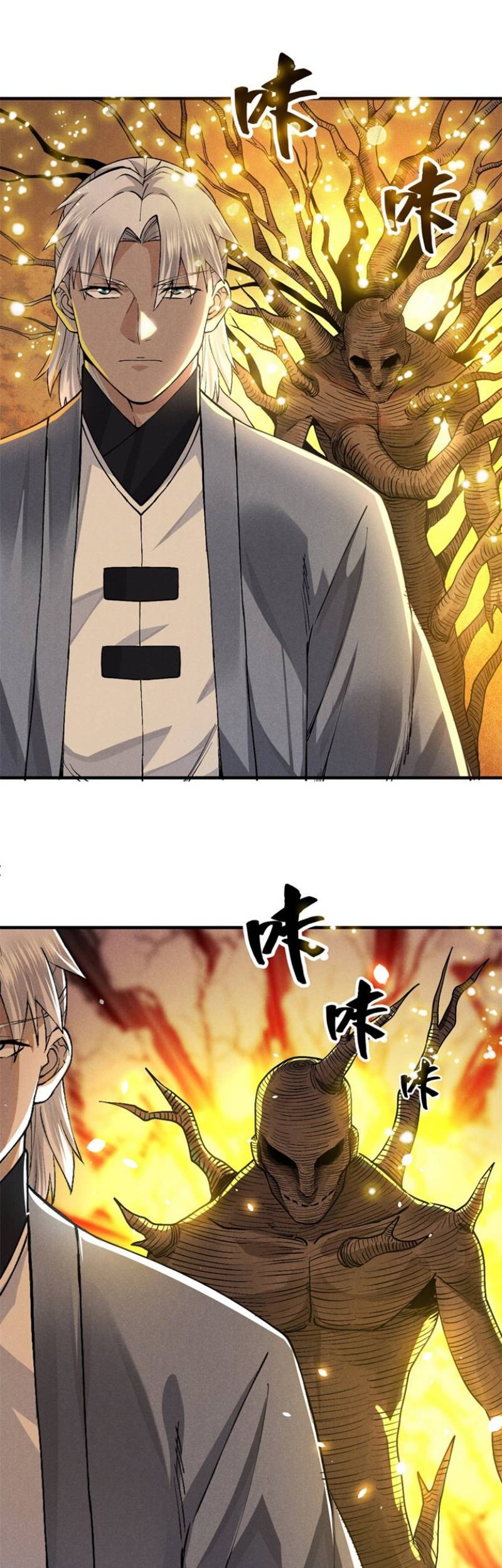 A Demonic Heart Chapter 31 Gambar 10